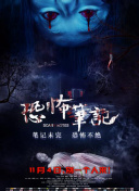 守望先锋比赛分析：学习职业玩家的战术